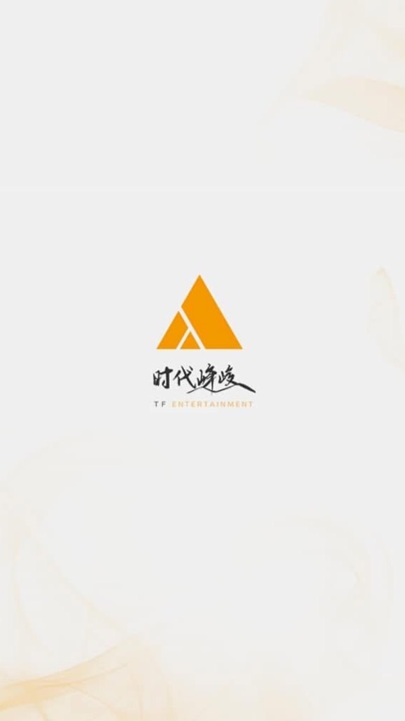小眼睛👀的商店