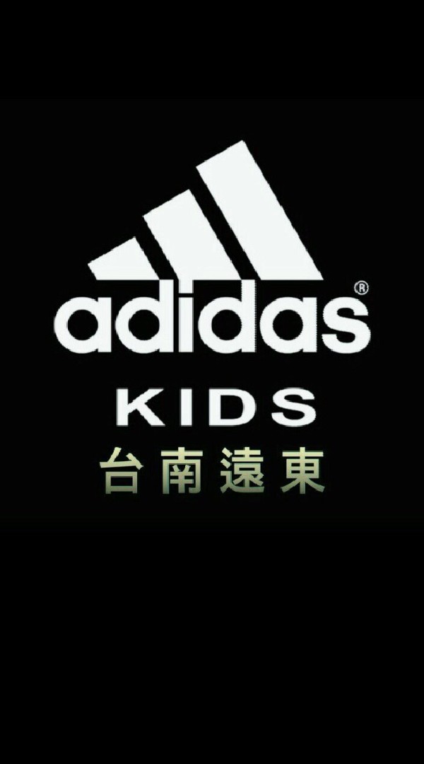 台南遠百adidas kids -宅家也要運動