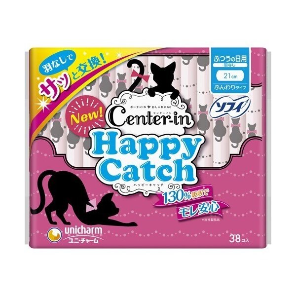 !!~7/20開賣~!!依照實際進貨成本賣場價格會有變動!!!