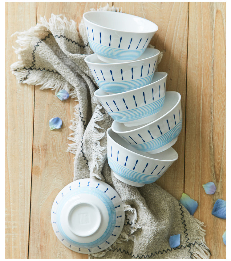 餐具 4.5/5寸日式釉下彩家用餐具套裝陶瓷碗骨瓷吃米飯碗盤碟菜碗湯碗