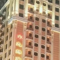 華典社群 vs 居家物業