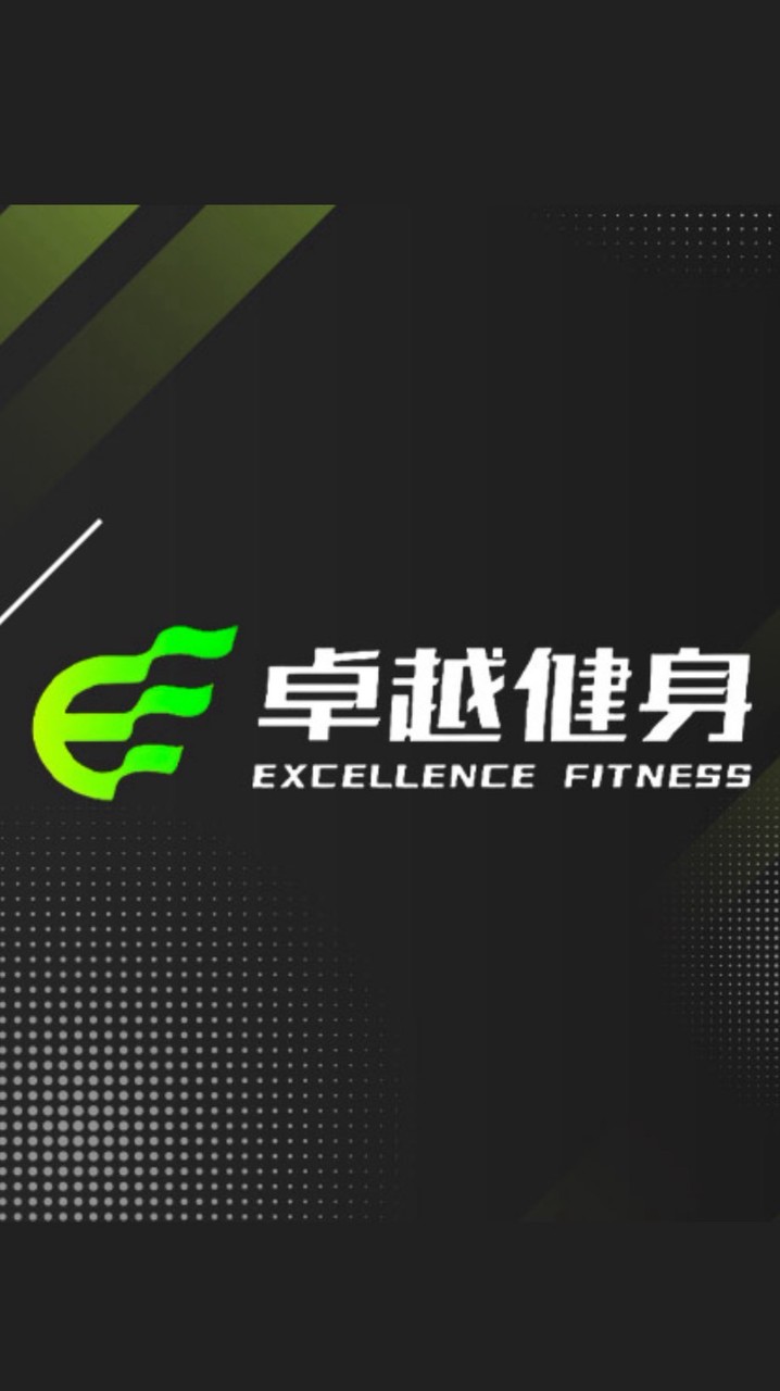 🌟國家級巨男美女力量鍛造工廠🏭