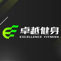 🌟國家級巨男美女力量鍛造工廠🏭