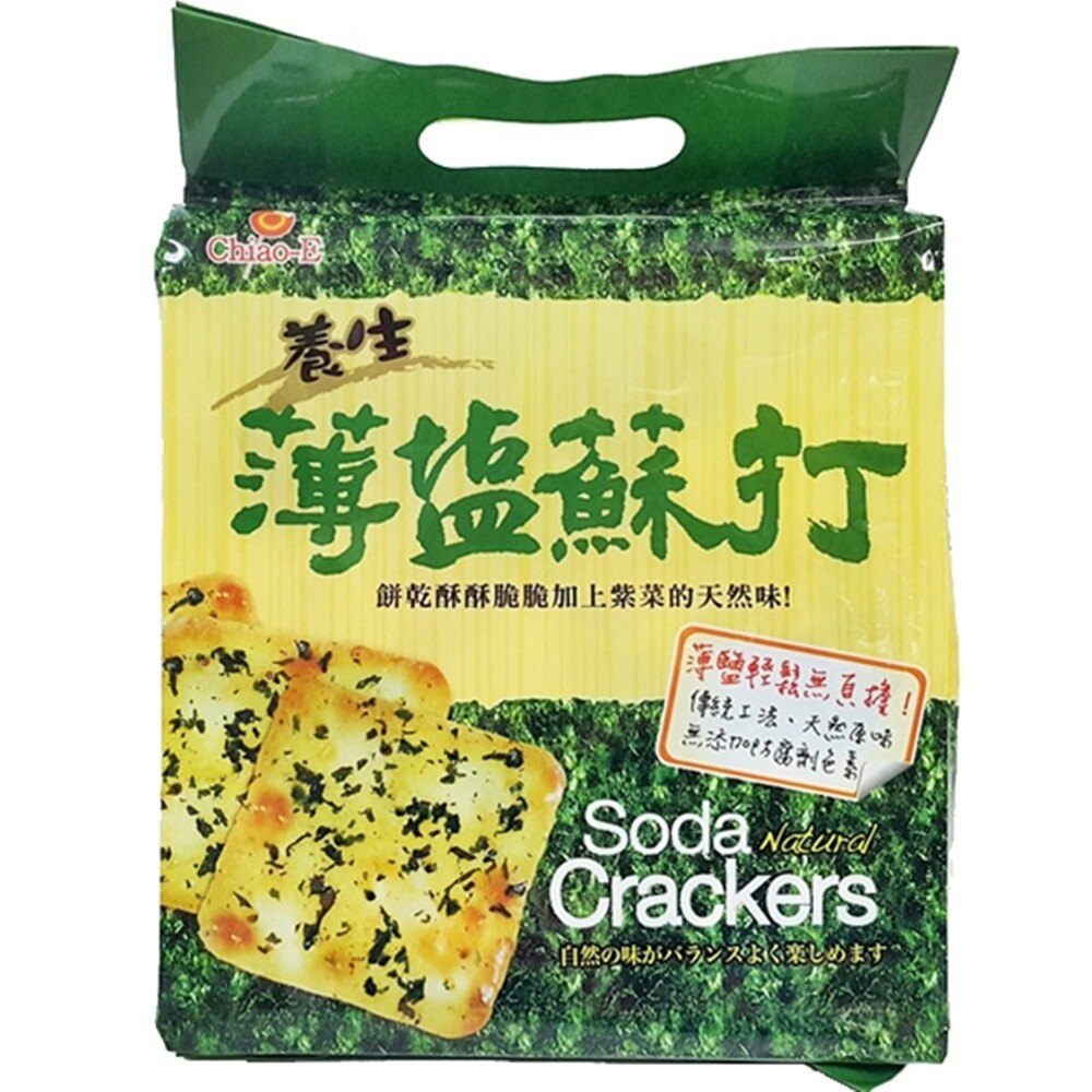 巧益紫菜薄鹽蘇打餅 300g 【4713909143728】(台灣零食)。食品與甜點人氣店家樂天三味食品的台灣餅乾零食有最棒的商品。快到日本NO.1的Rakuten樂天市場的安全環境中盡情網路購物，使