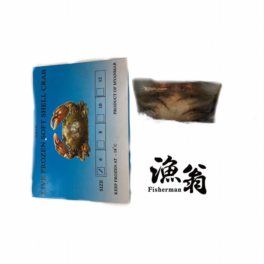 規格0.6公斤 產地印尼 保存方式零下18度c低溫冷凍保存 有效日期兩年 調理方式無須解凍加入鍋內大火快炒或裹粉加入油鍋裡炸 商品說明顧名思義就是小小蟳或處女蟳在脫殼後當體表蟹殼尚未硬化前急速生凍不但