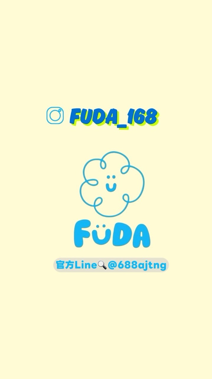 福達FÜDA｜韓系女裝選物店✨