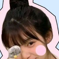 รับทำดิส🥺🤏🏻