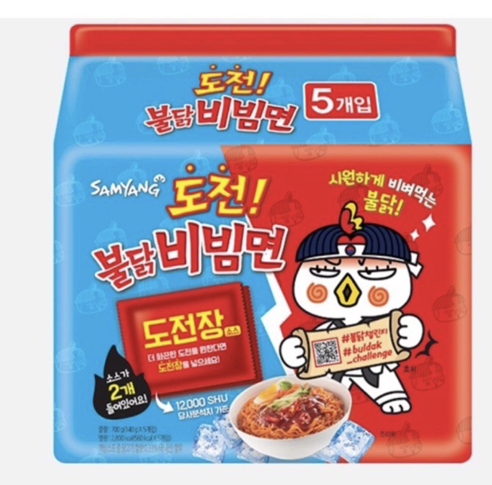 【韓國火辣雞】火辣雞肉風味冷拌麵