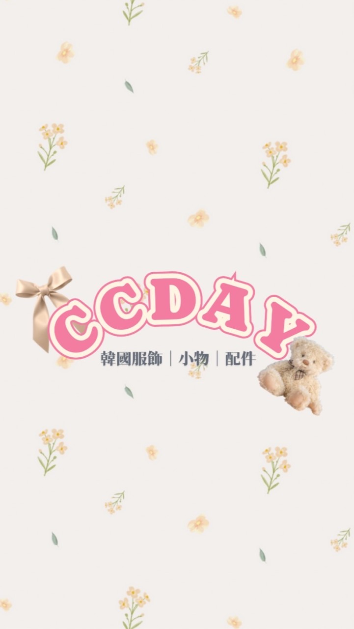 🌷CCDAY韓國選品🇰🇷