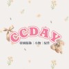 🌷CCDAY韓國選品🇰🇷