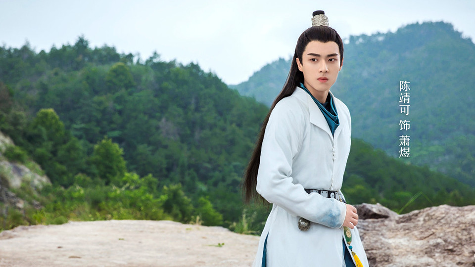 六月下旬陸劇1：許雅婷、陳靖可《鳳歸四時歌》