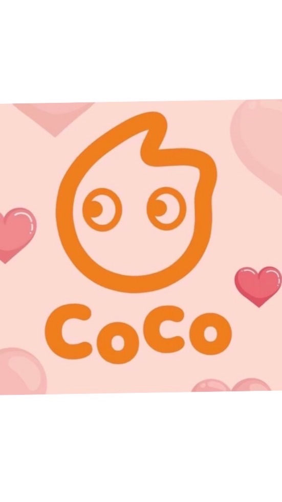 CoCo頭城 好康優惠群組