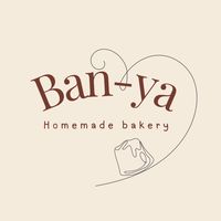 ร้านขนม Ban-ya homemade 🥐🍮