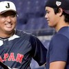 プロ野球,メジャー,大谷翔平,村上宗隆,佐藤輝明,浅村栄斗,総合応援雑談オプチャ⚾️🏟️