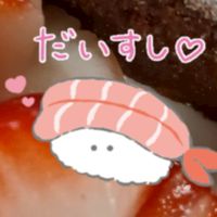 2525(ニコニコ)