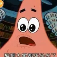 醜八怪有限公司