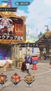 スノホワ大作戦