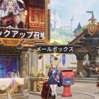 スノホワ大作戦