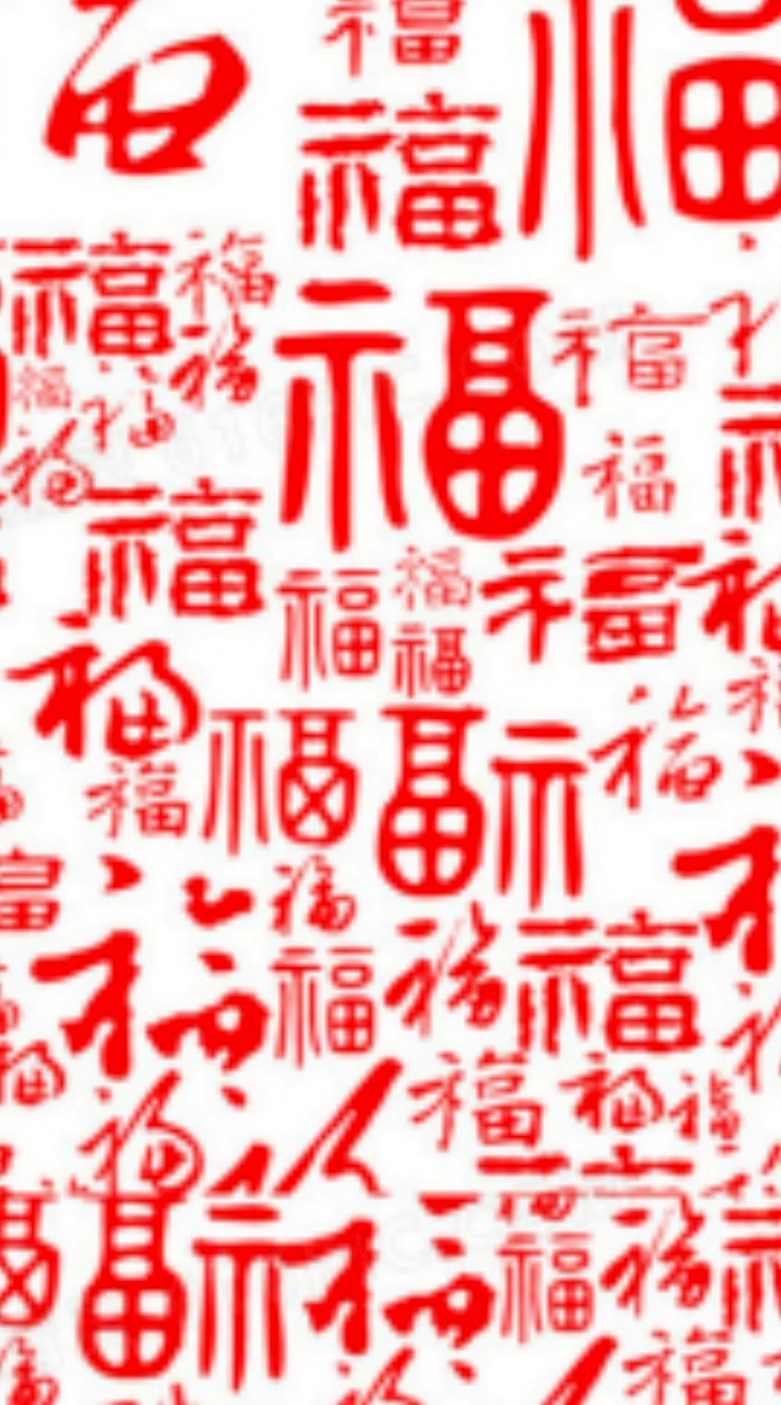新社群-原班人馬