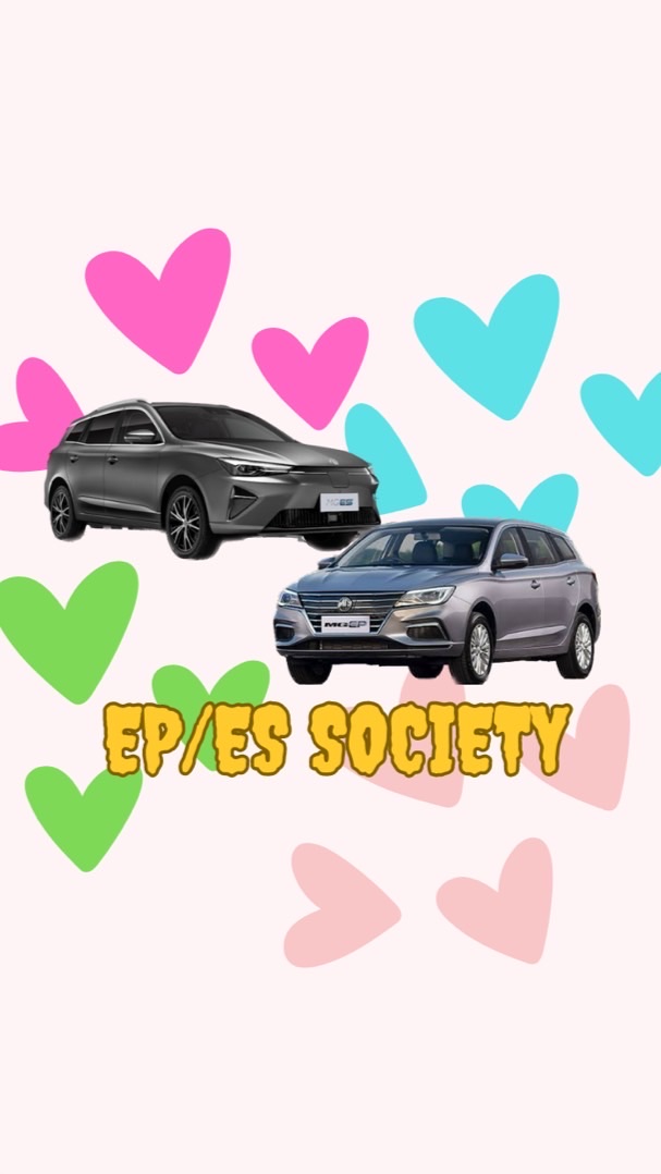 EP/ES SOCIETY