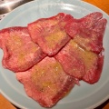 塩タン - 実際訪問したユーザーが直接撮影して投稿した長岡肉料理焼き肉の大拙 長岡京本店の写真のメニュー情報