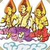 สปก.มหาสารคาม ที่มีลูกจ้าง จำนวน 100 คนขึ้นไป