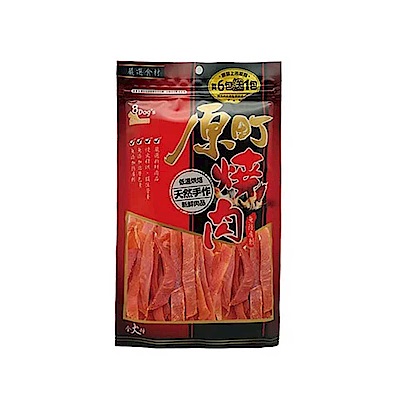 精選新鮮素材含豐富蛋白質營養成分高無添加防腐劑