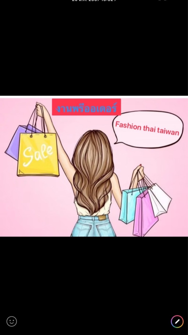 Fashion thai taiwan 1