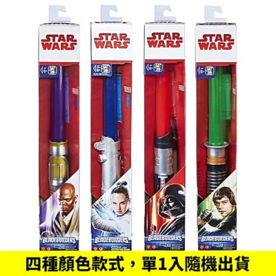 星際大戰8電影系列商品上市！超帥氣的聲光光劍，逼真輕便好攜帶萬聖節、角色扮演必備道具