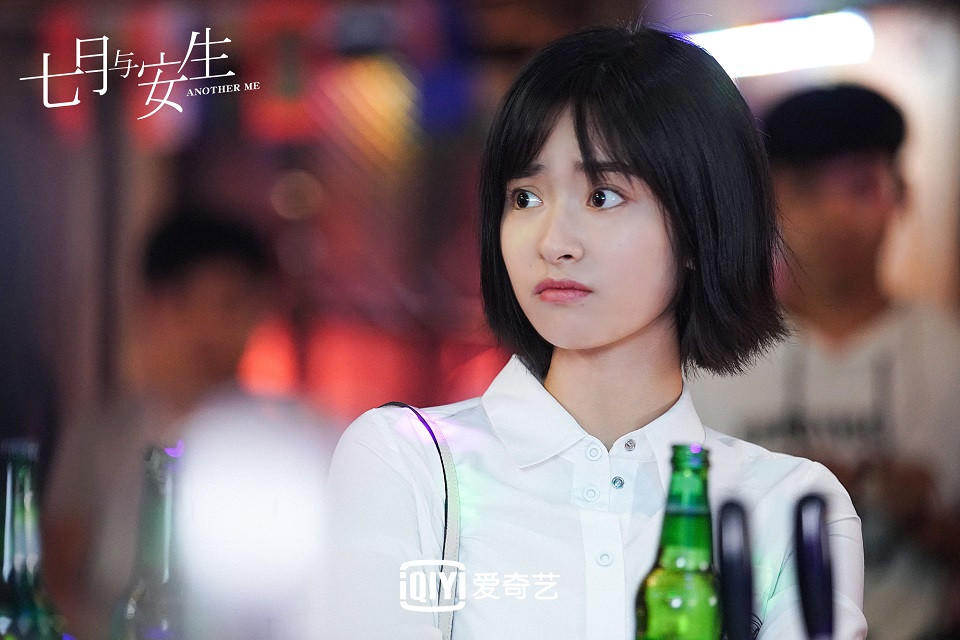 陸劇最討人厭「傻白甜」女主9：沈月 飾演《七月與安生》李安生