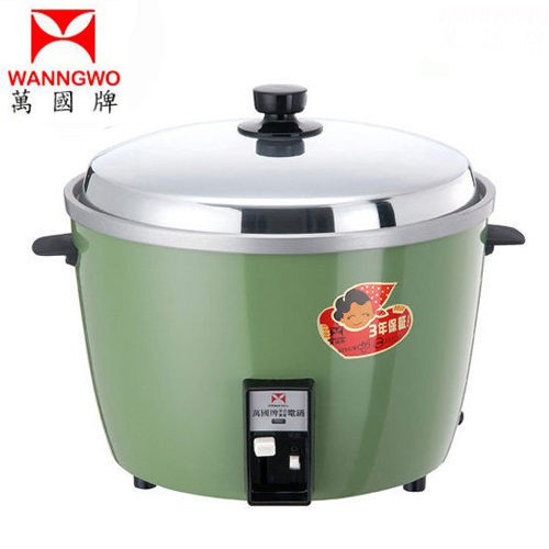 萬國牌 20人份自動保溫電鍋 AQ-20S~以現有庫存顏色出貨