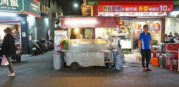 【台北美食】大眾海鮮粥-吃過的人都給予不錯評價的路邊攤熱炒店