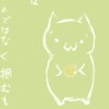 雑談をしましょう。