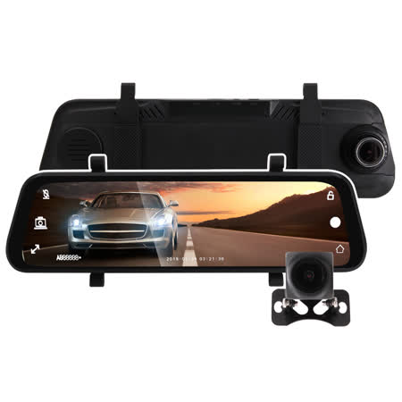 ★ 新式流媒體錄影電子後照鏡 ★ 9.66吋觸控全螢幕顯示 ★ 前後鏡頭雙1080P錄影 ★ 140度大廣角錄影 ★ 重力感應鎖定檔案 ★ WDR寬動態，自動平衡畫面亮暗處 ★ 可調式鏡頭，鏡頭向外橫