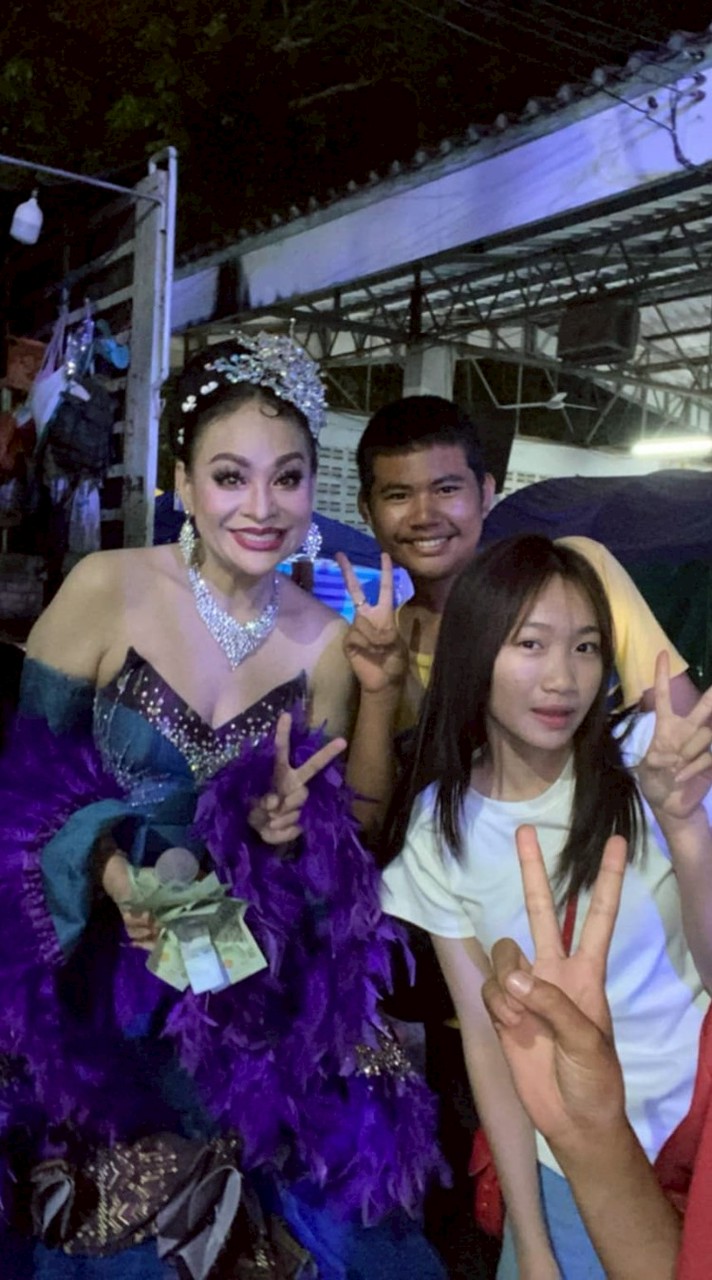 ยีราฟภาคอีสาน
