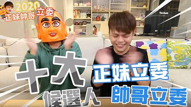 圖／翻攝自蔡阿嘎Life YouTube