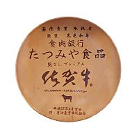 食肉銀行 たつみや食品 Line Official Account