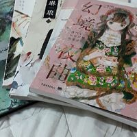 😻畫冊、繪畫相關書分享群😻