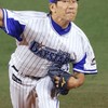 横浜denaベイスターズのファン集合