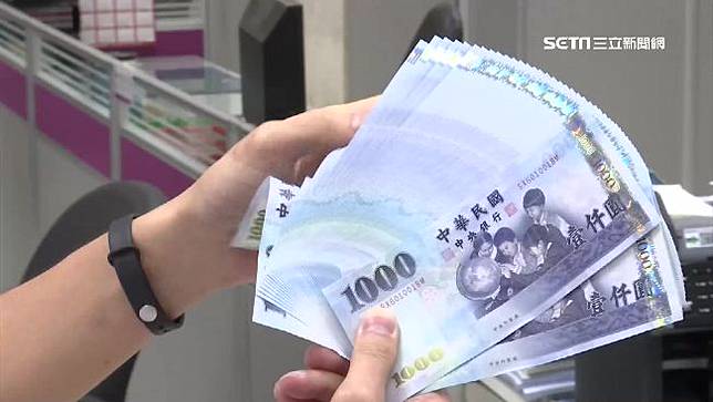 綜所稅退稅來了首批7月30日入帳 三立新聞網 Line Today