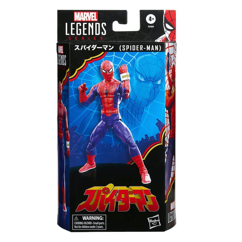 東映版スパイダーマン、「マーベル・レジェンド」でフィギュア化 東映版スパイダーマン、「マーベル・レジェンド」でフィギュア化