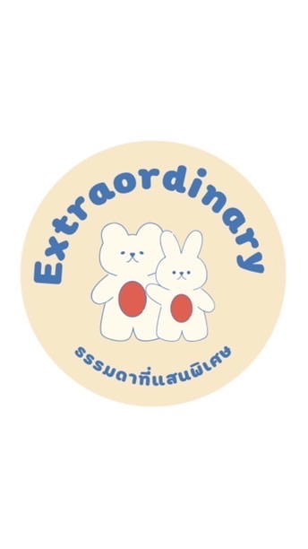 Extraordinary_piset