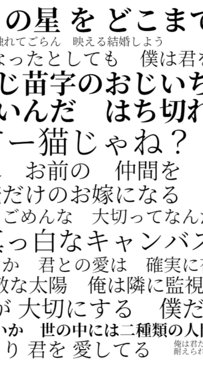 新規歓迎！クトゥルフ神話TRPG（他のゲームも！）