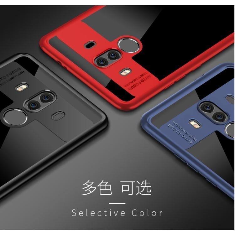 華為mate10pro手機殼mate10保全包防摔硅膠透明女款潮男