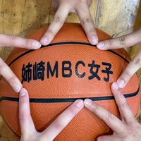 姉崎MBC女子