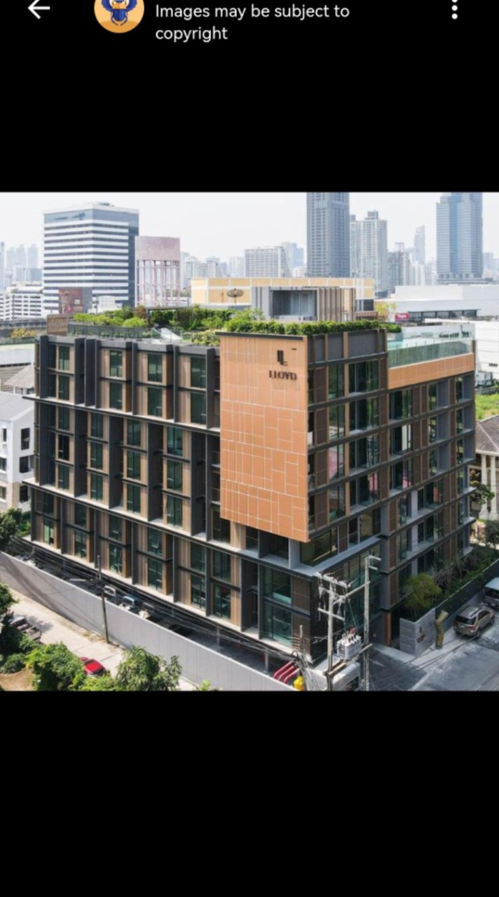 สร้างสุขLLOYD บ้านของพวกเรา
