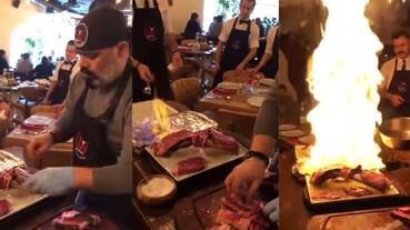 廚師桌邊服務帥氣大火煎牛排，下一秒啟動灑水系統餐廳撐傘了！