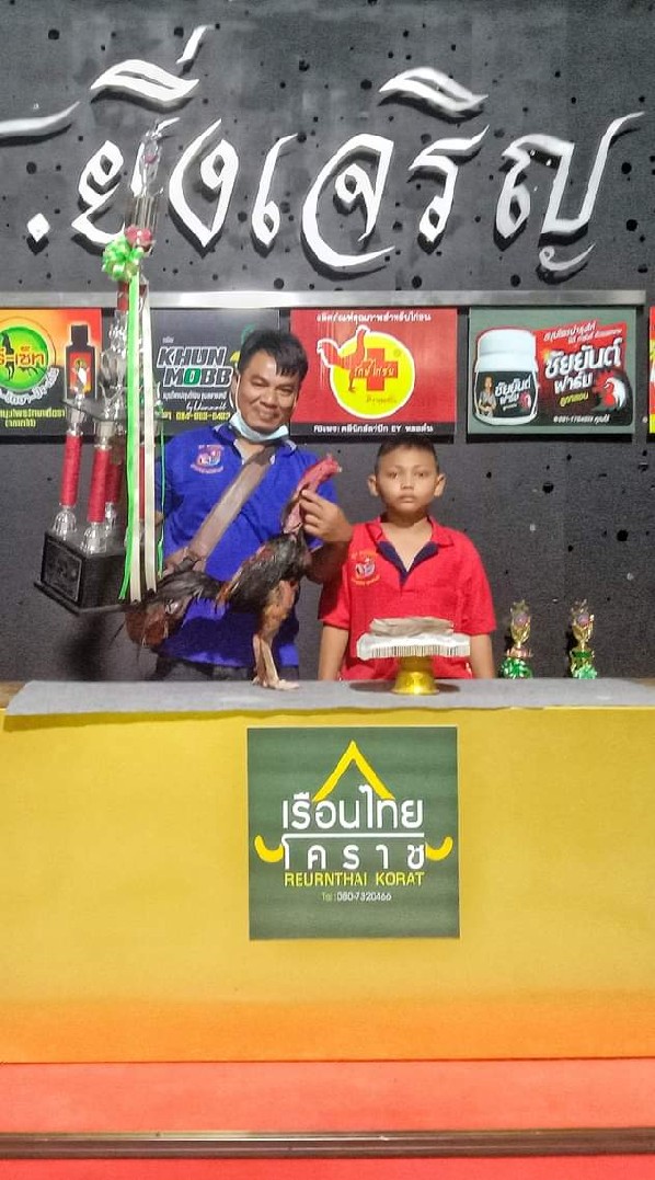 ซุ้มหนุ่มภูธร บริหารงานโดยเสี่ยอาร์ต หนุ่มภูธร