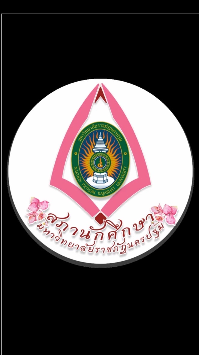 หัวหมู่เรียน NPRU66