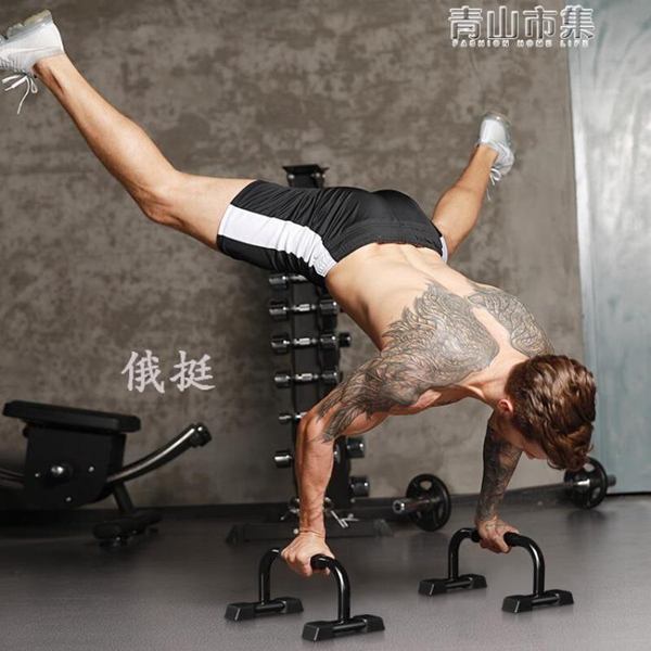 全館折扣限時促銷優質保證店長line：aw68666